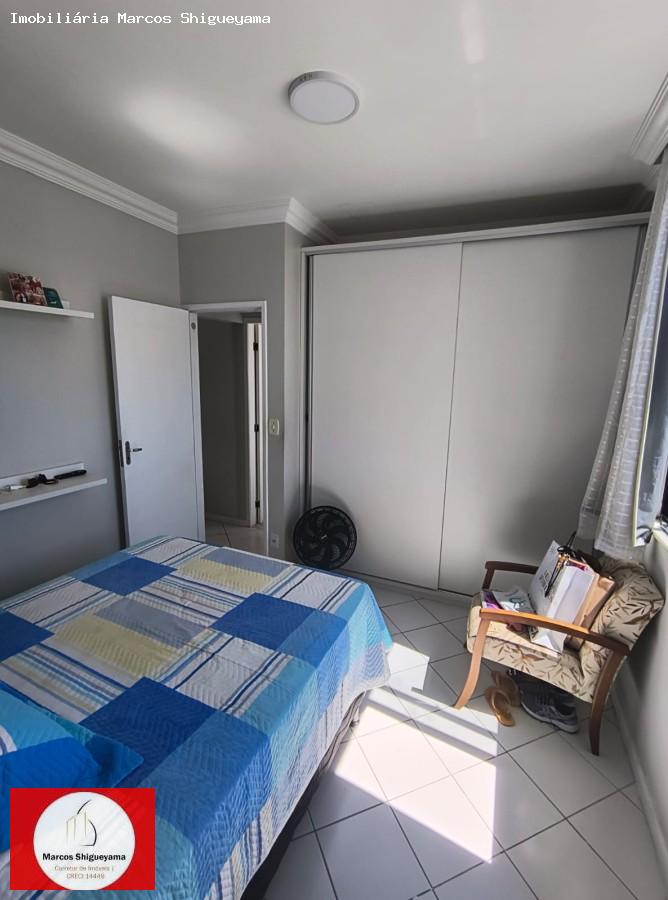 Apartamento, 2 quartos, 66 m² - Foto 17