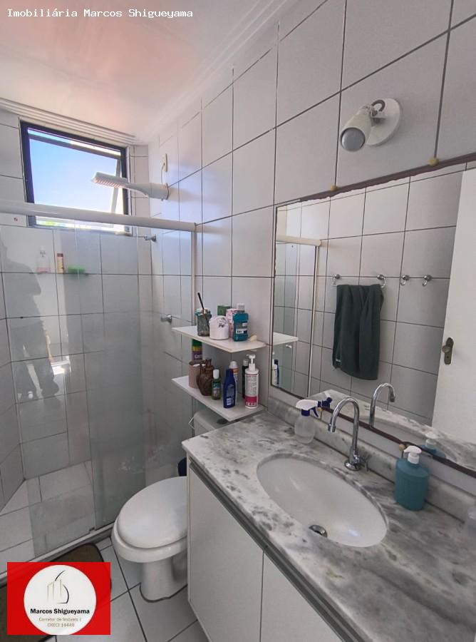 Apartamento, 2 quartos, 66 m² - Foto 18