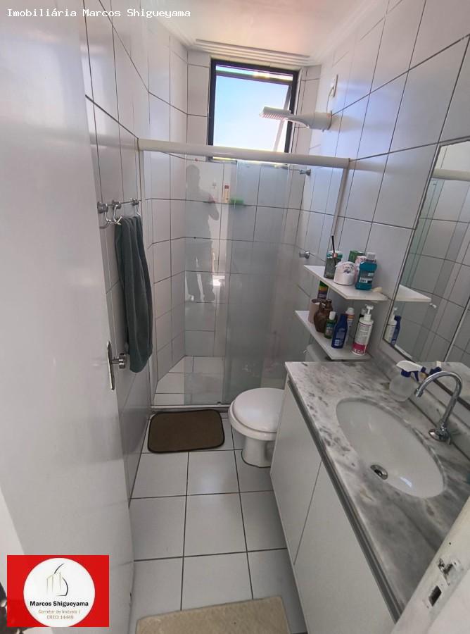 Apartamento, 2 quartos, 66 m² - Foto 19