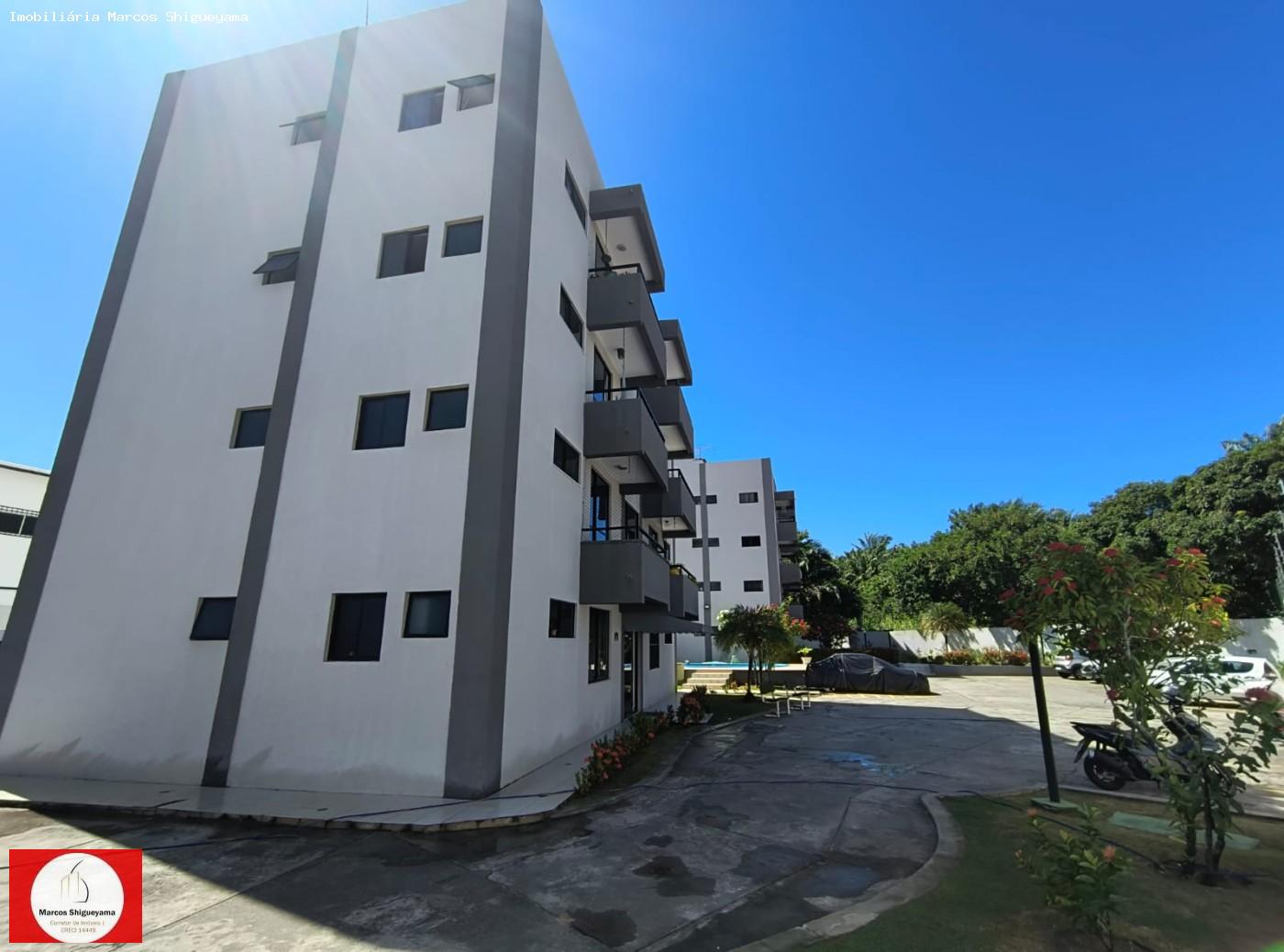 Apartamento, 2 quartos, 66 m² - Foto 22