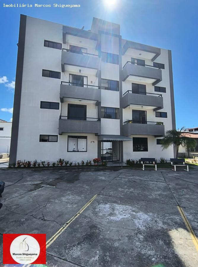 Apartamento, 2 quartos, 66 m² - Foto 26