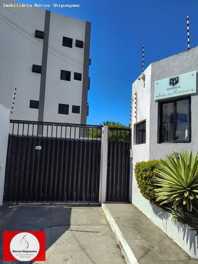 Apartamento, 2 quartos, 66 m² - Foto 28