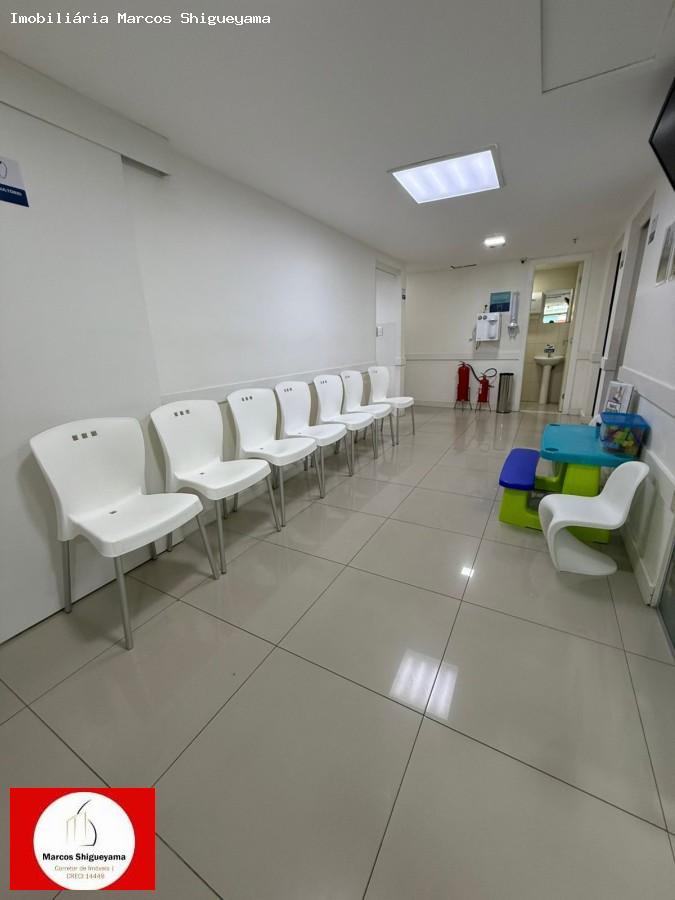 Prédio Inteiro à venda, 120m² - Foto 1