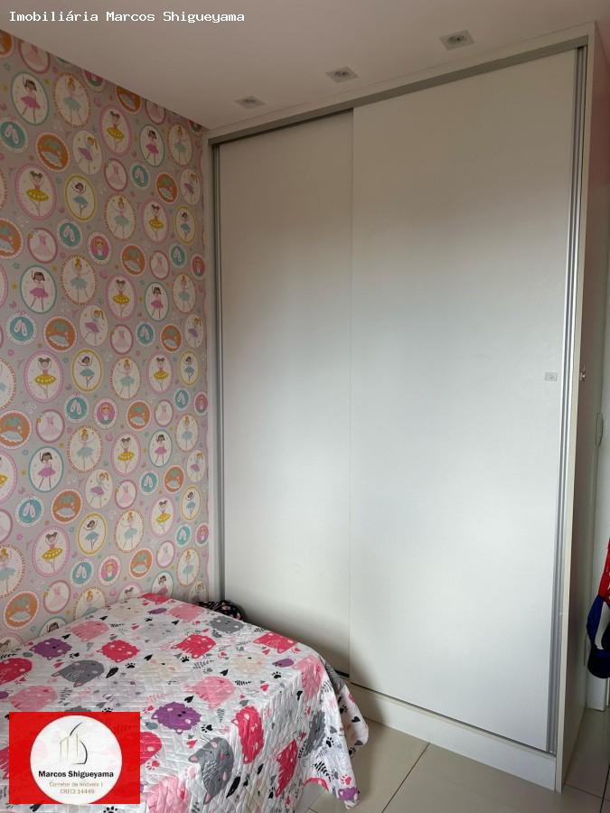 Apartamento, 3 quartos, 72 m² - Foto 5