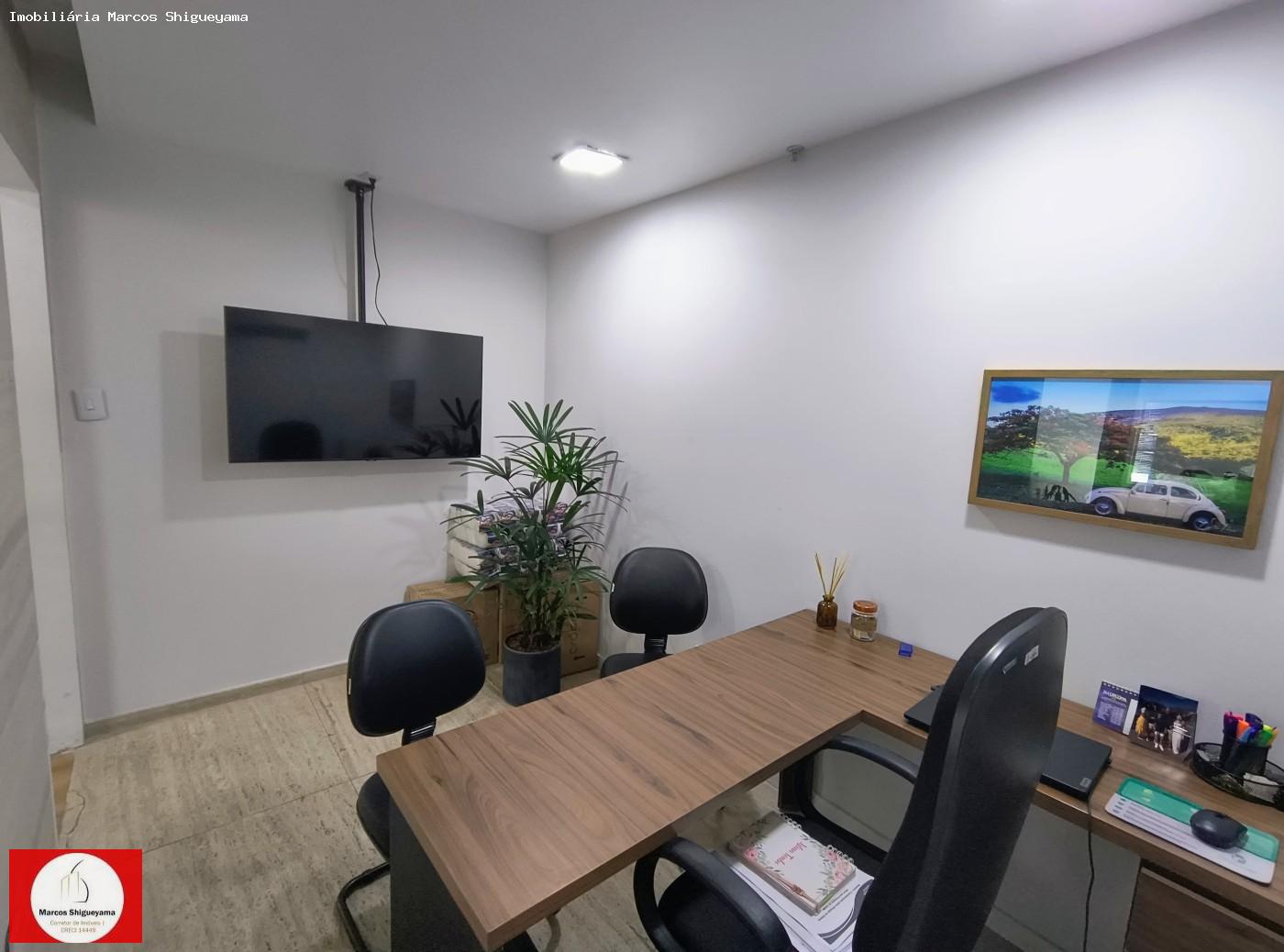 Conjunto Comercial-Sala para alugar, 208m² - Foto 5