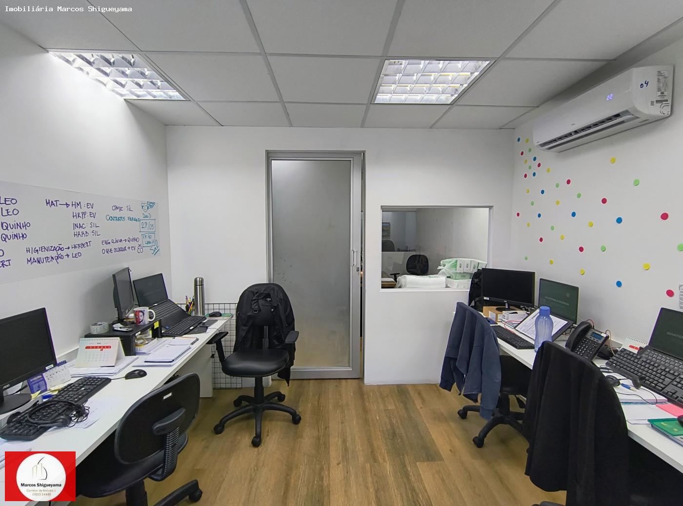 Conjunto Comercial-Sala para alugar, 208m² - Foto 7