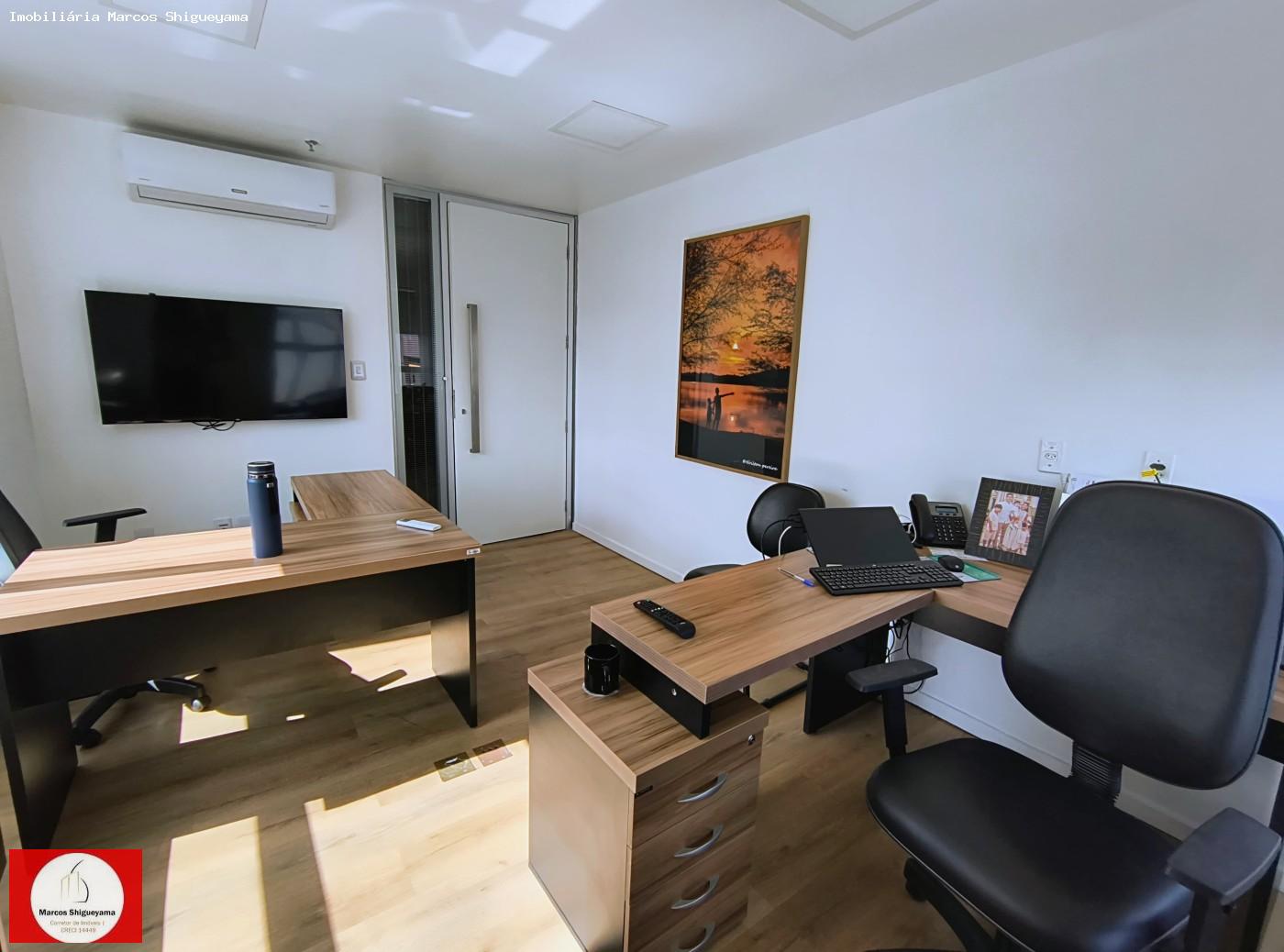 Conjunto Comercial-Sala para alugar, 208m² - Foto 9