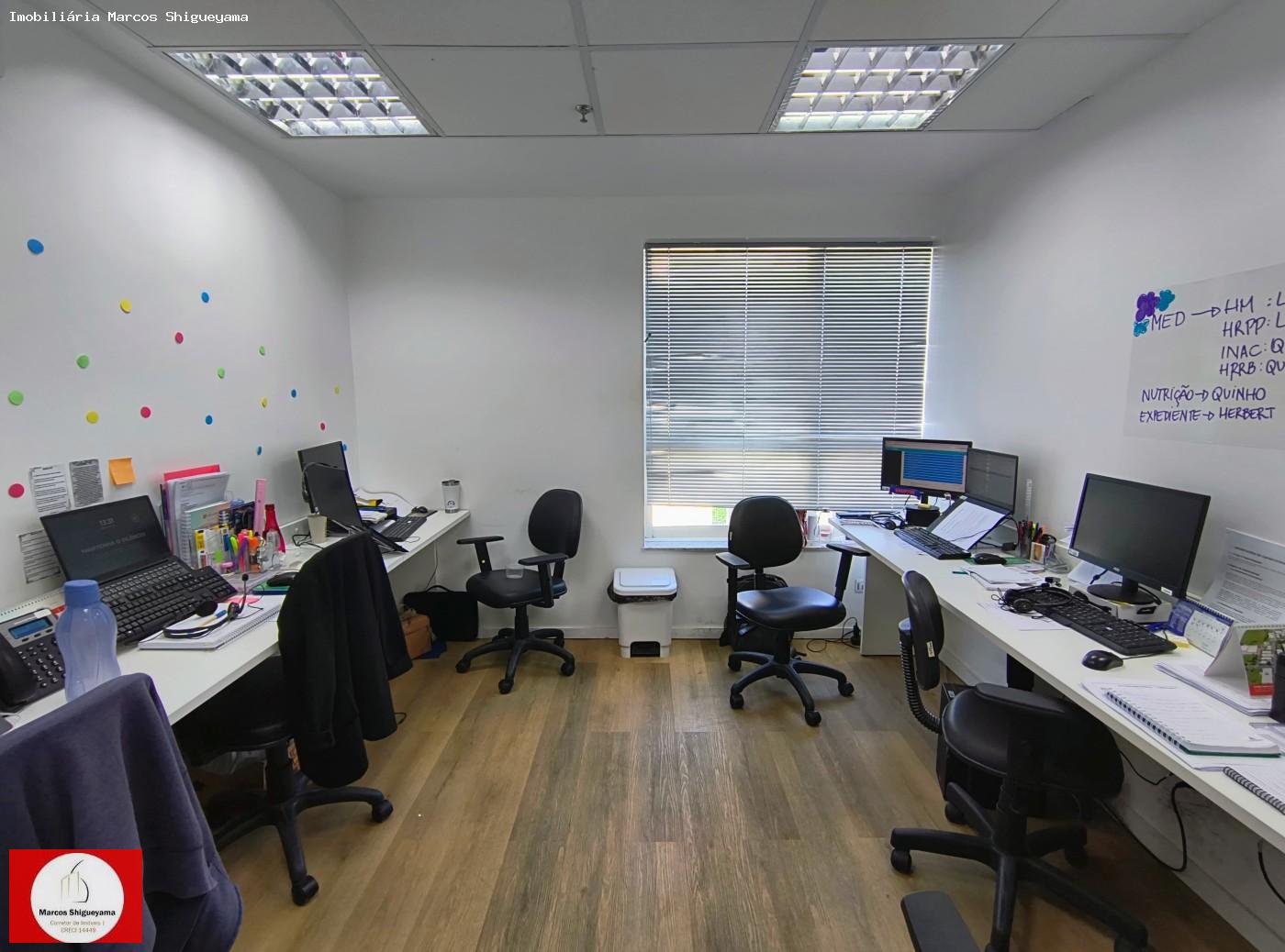 Conjunto Comercial-Sala para alugar, 208m² - Foto 6
