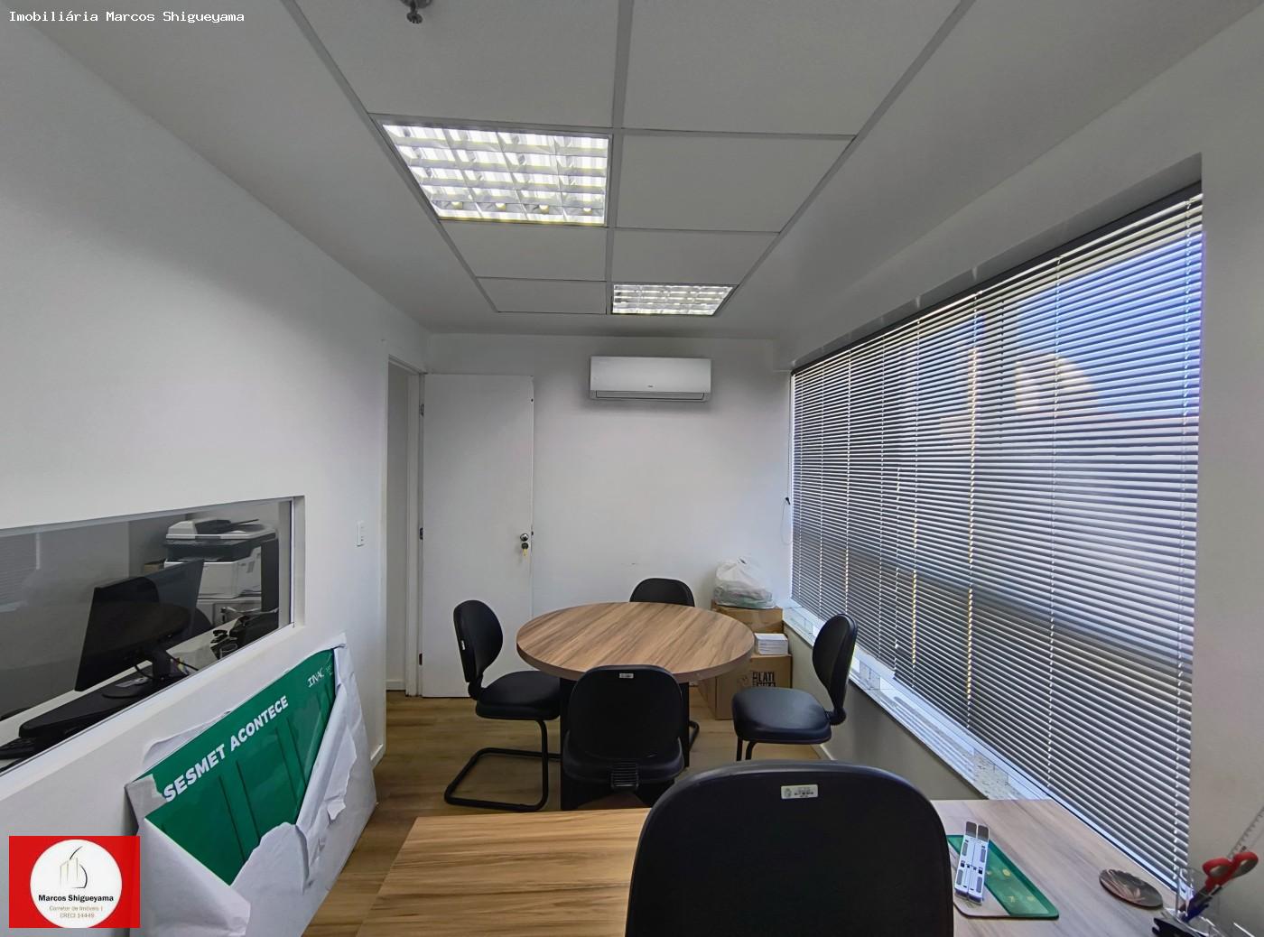 Conjunto Comercial-Sala para alugar, 208m² - Foto 16