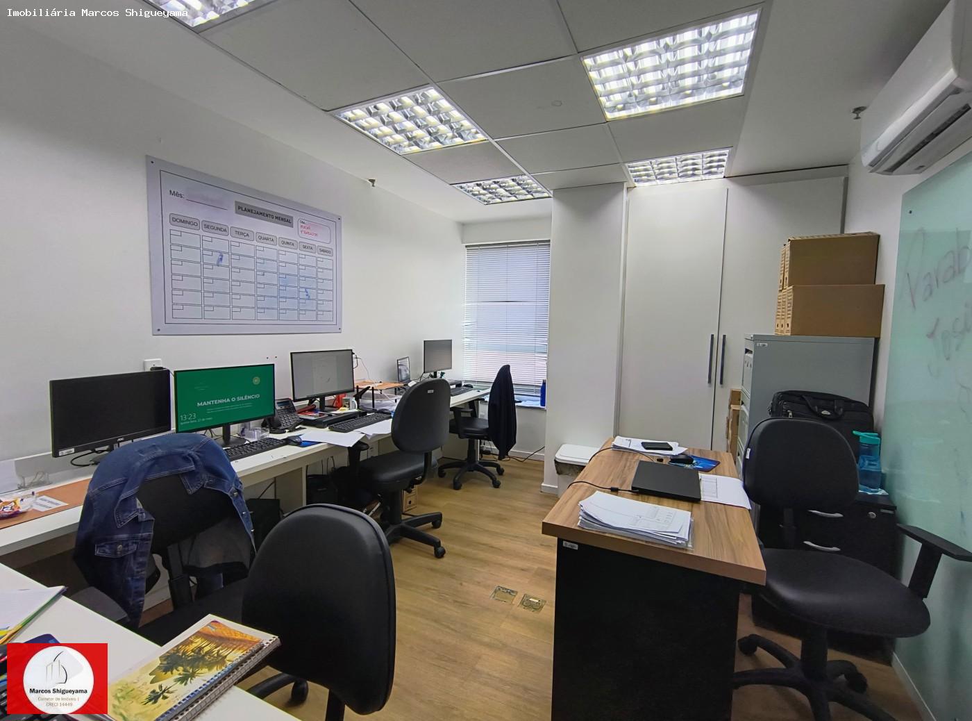Conjunto Comercial-Sala para alugar, 208m² - Foto 17