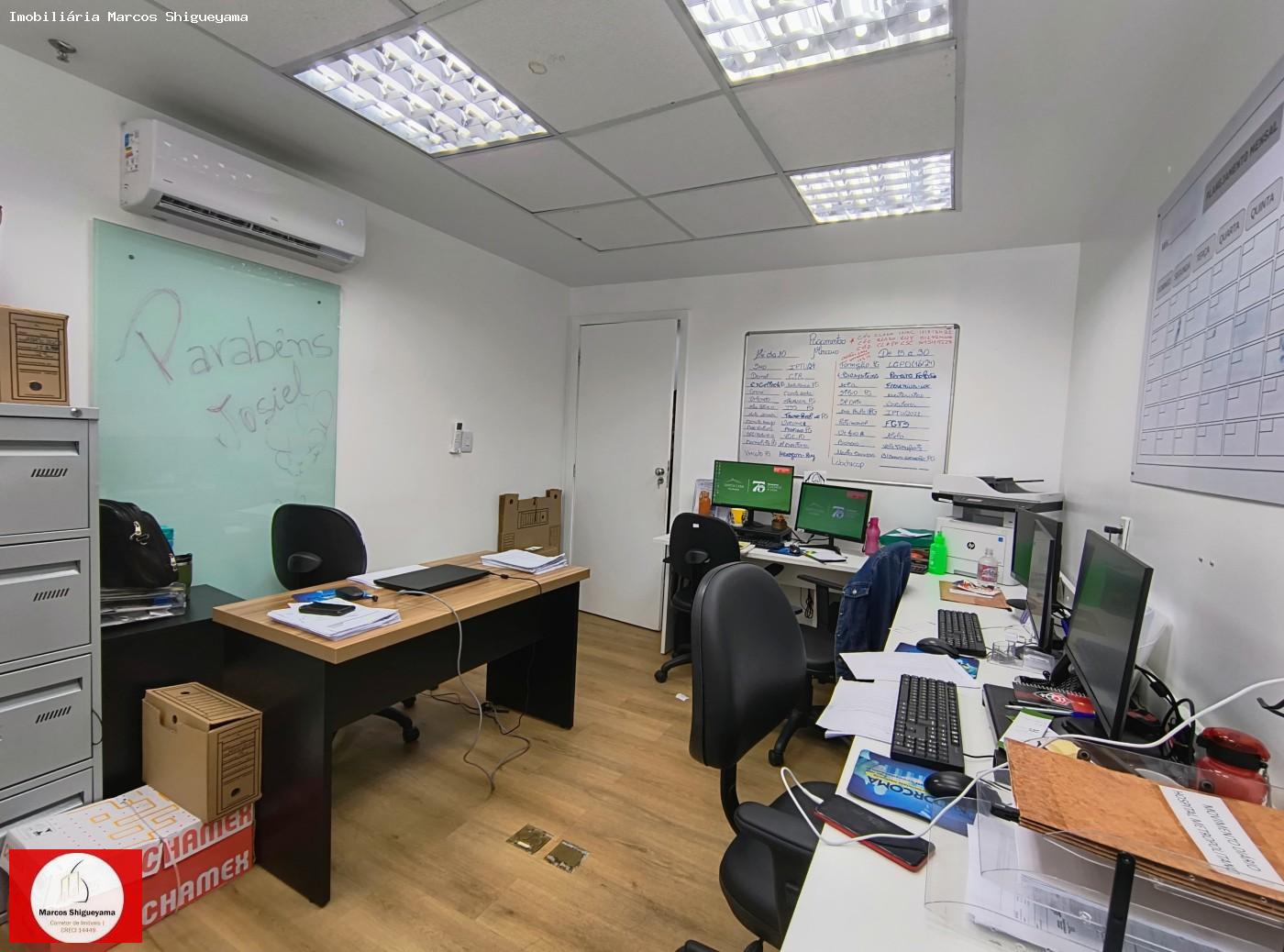 Conjunto Comercial-Sala para alugar, 208m² - Foto 18