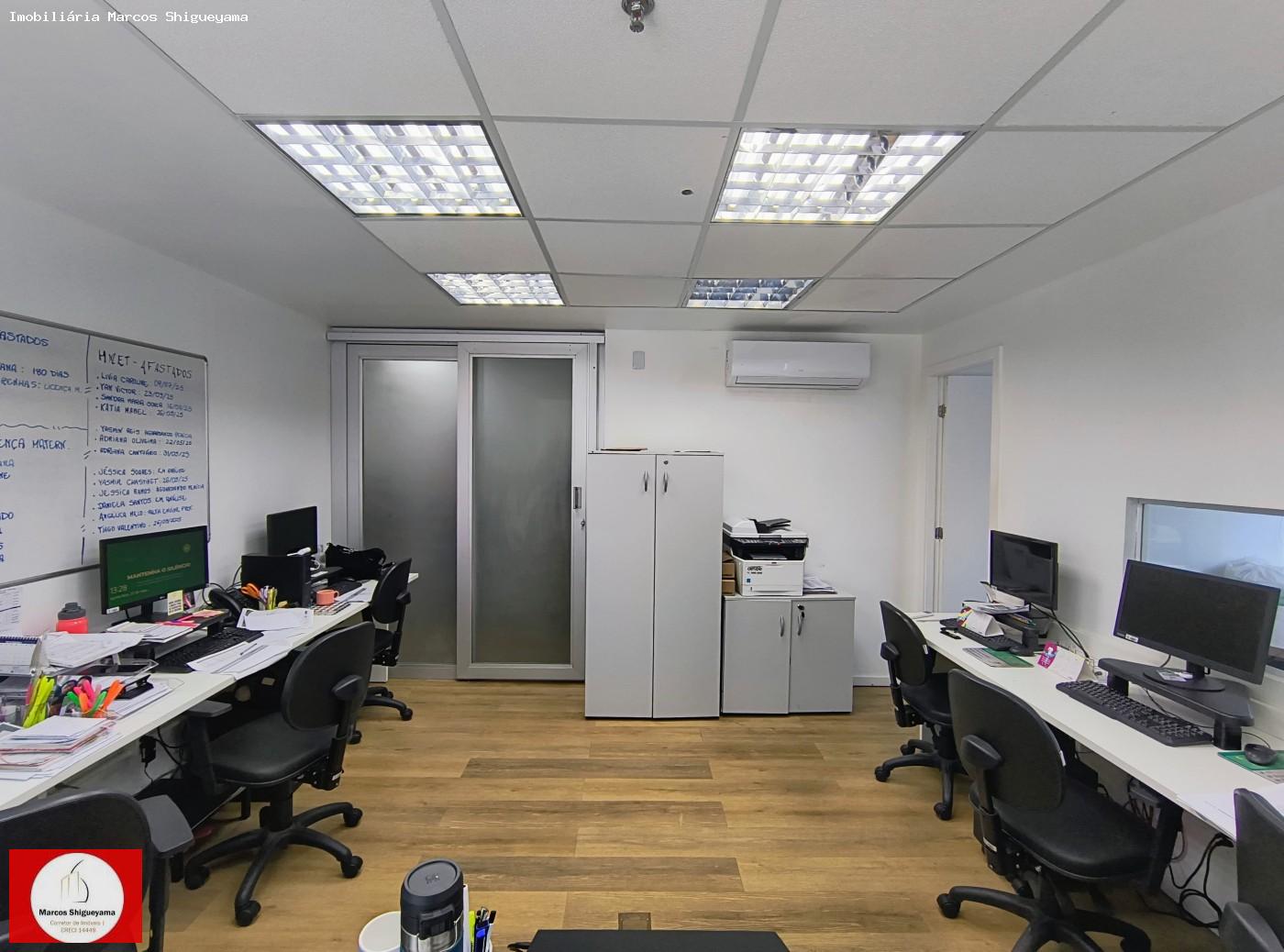 Conjunto Comercial-Sala para alugar, 208m² - Foto 20