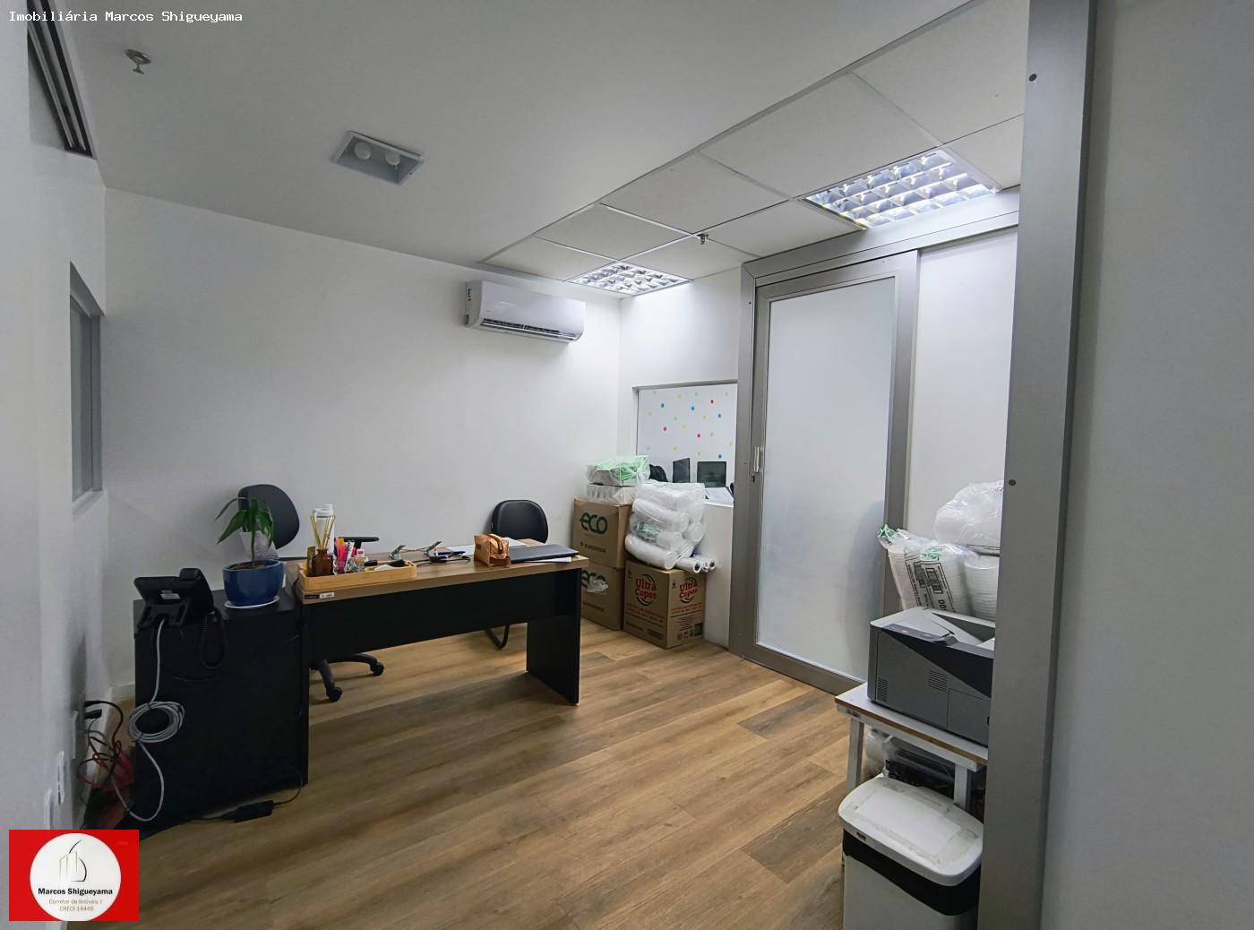 Conjunto Comercial-Sala para alugar, 208m² - Foto 13
