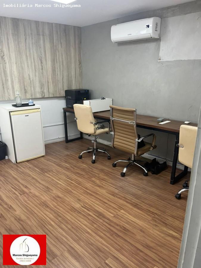 Conjunto Comercial-Sala para alugar, 208m² - Foto 3