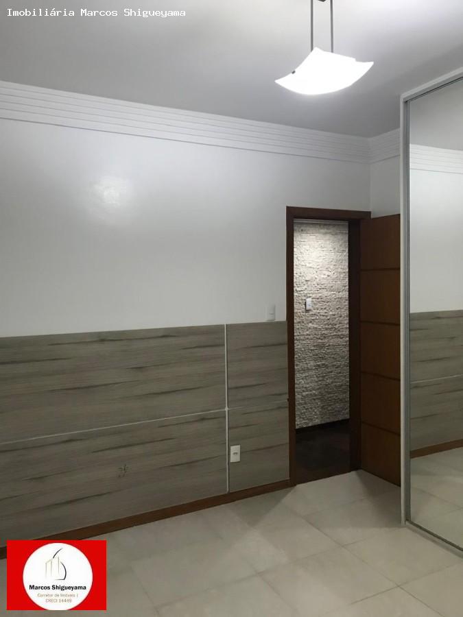 Apartamento, 2 quartos, 80 m² - Foto 10