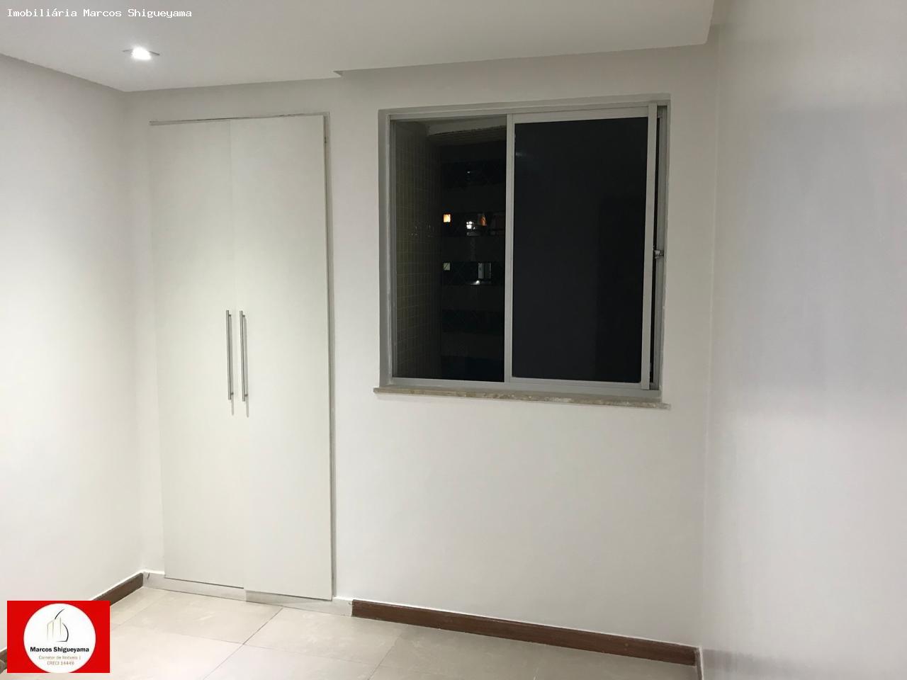 Apartamento, 2 quartos, 80 m² - Foto 14