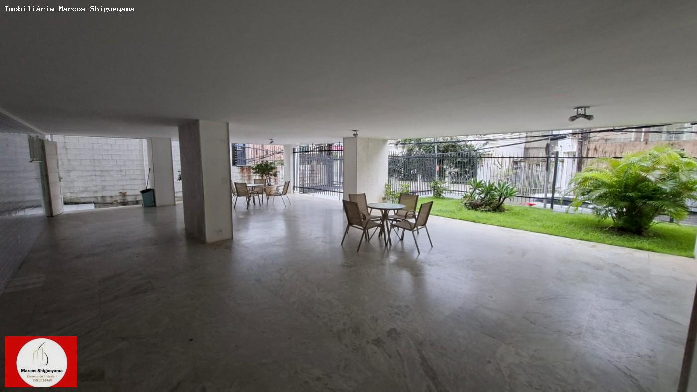 Apartamento, 4 quartos, 240 m² - Foto 3