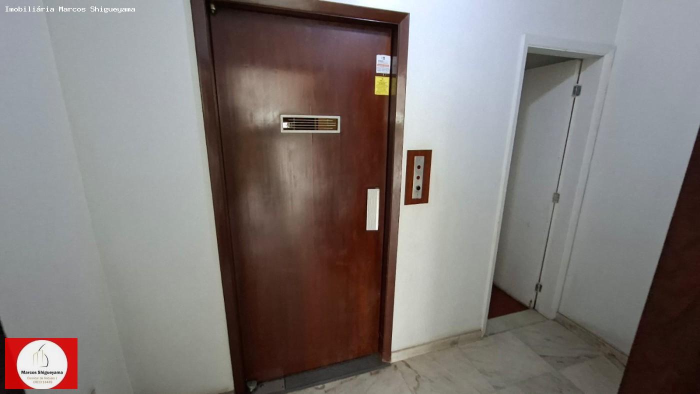 Apartamento, 4 quartos, 240 m² - Foto 26