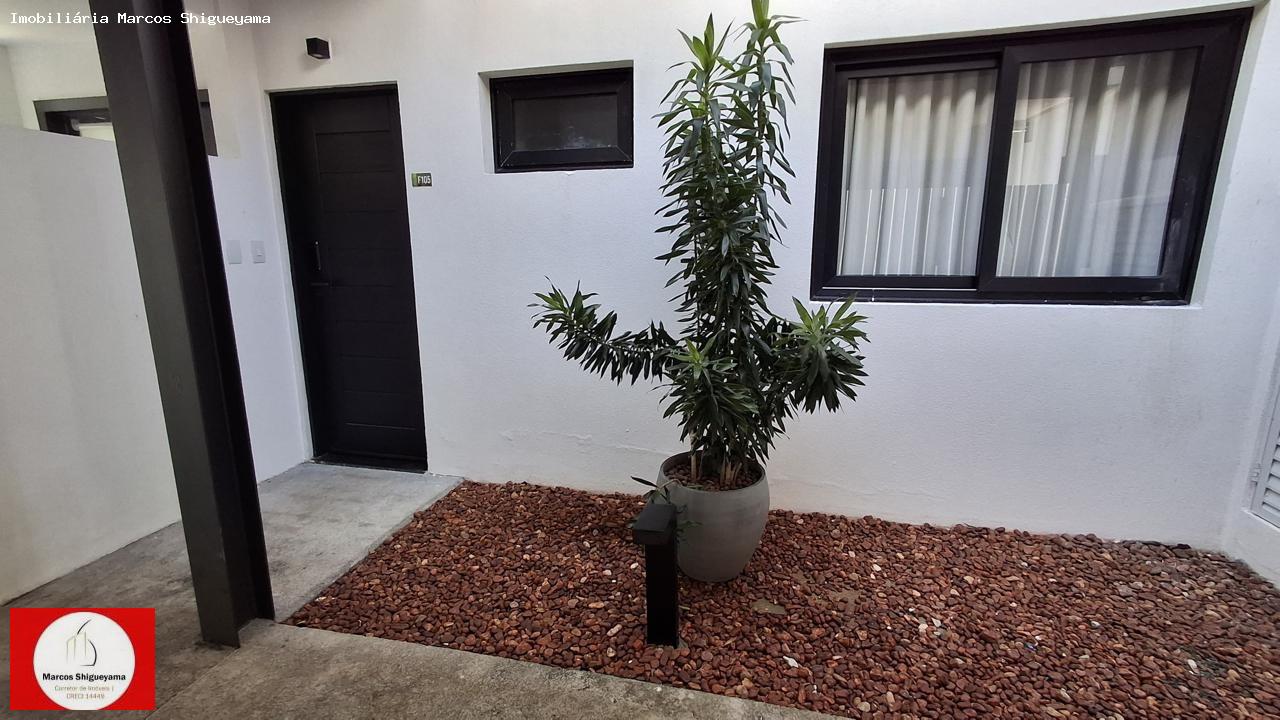 Casa de Condomínio, 2 quartos - Foto 20
