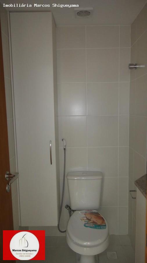Conjunto Comercial-Sala para alugar, 50m² - Foto 7