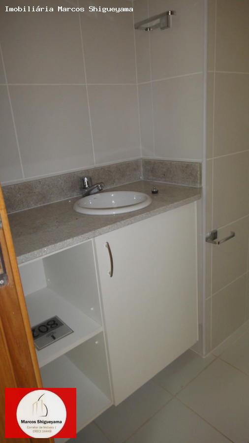 Conjunto Comercial-Sala para alugar, 50m² - Foto 9