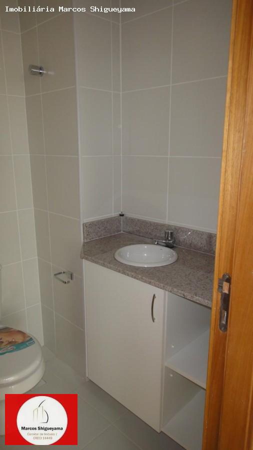 Conjunto Comercial-Sala para alugar, 50m² - Foto 13