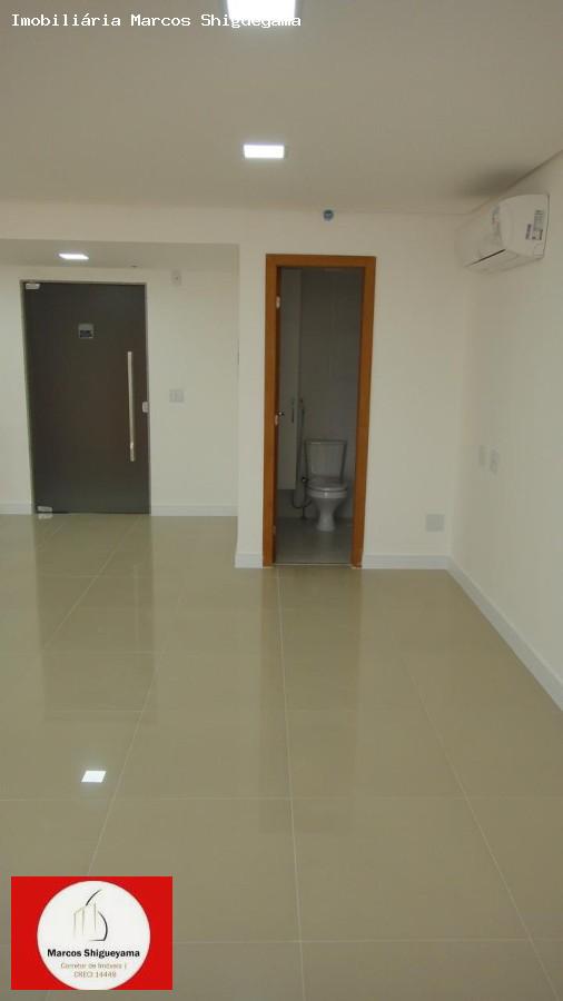 Conjunto Comercial-Sala para alugar, 50m² - Foto 16