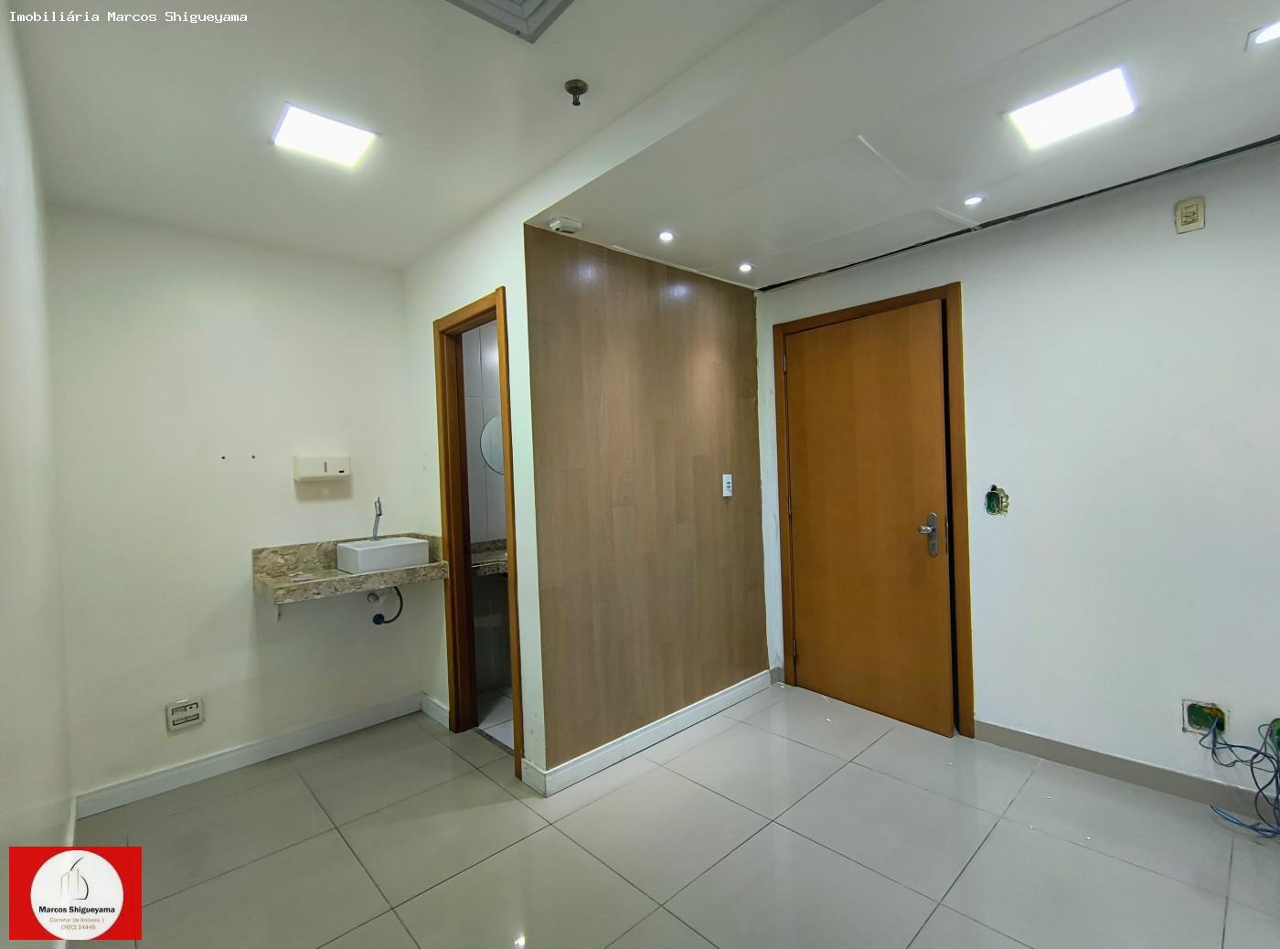 Conjunto Comercial-Sala para alugar, 120m² - Foto 3