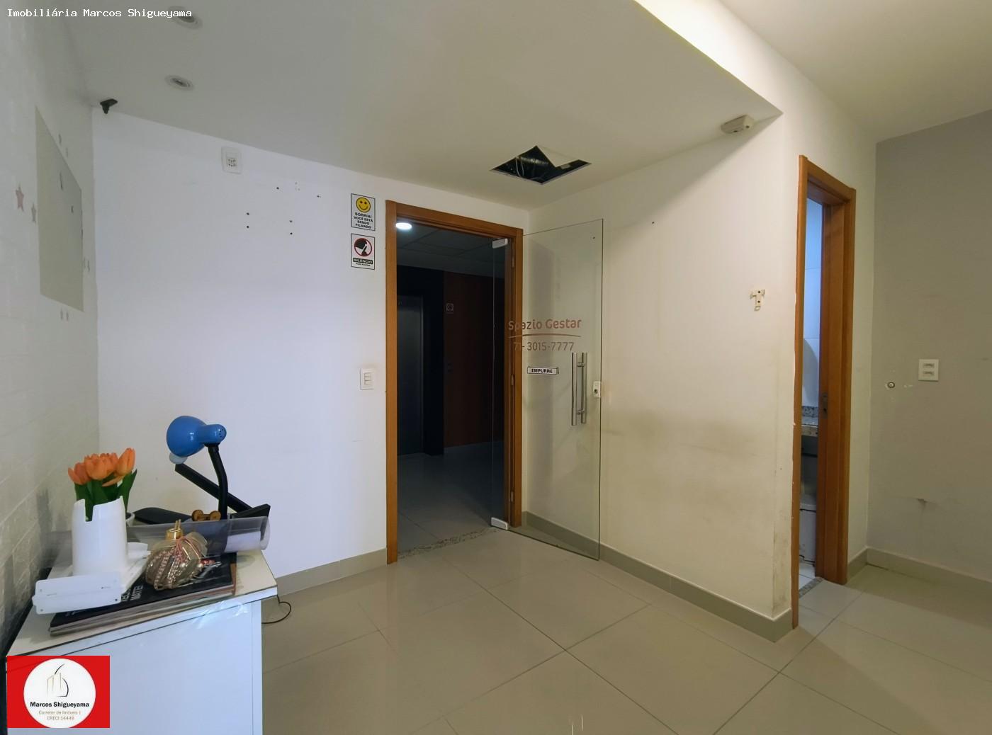 Conjunto Comercial-Sala para alugar, 120m² - Foto 9