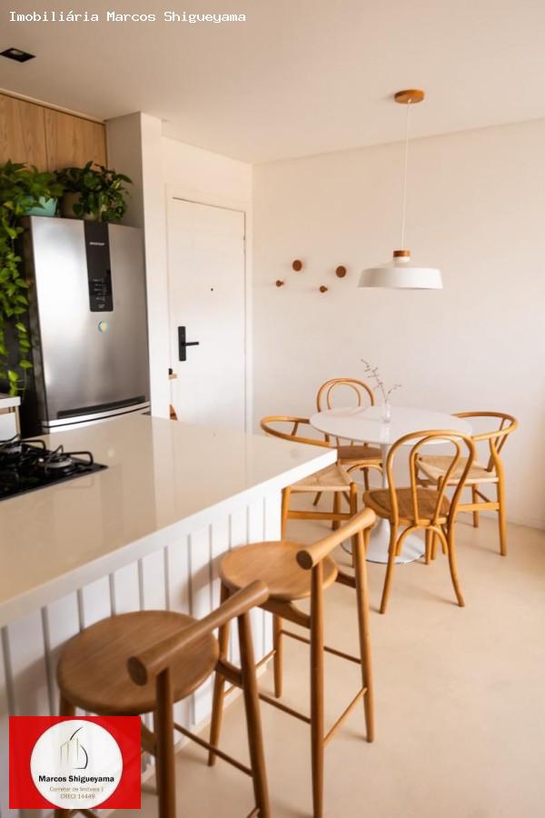 Apartamento à venda com 2 quartos, 50m² - Foto 1