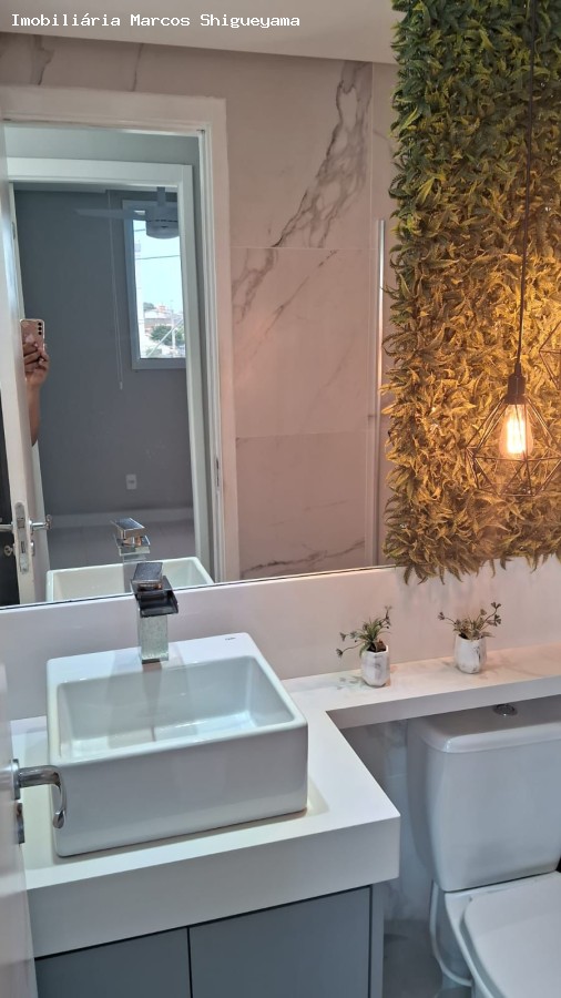 Apartamento à venda com 2 quartos, 53m² - Foto 19