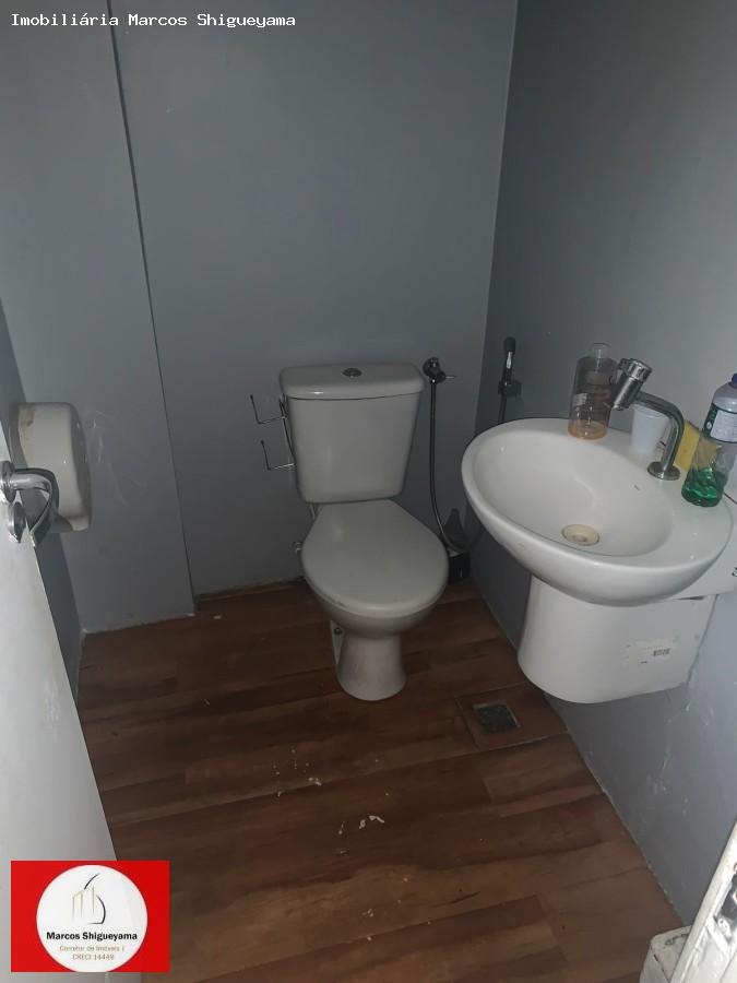 Conjunto Comercial-Sala à venda, 30m² - Foto 9