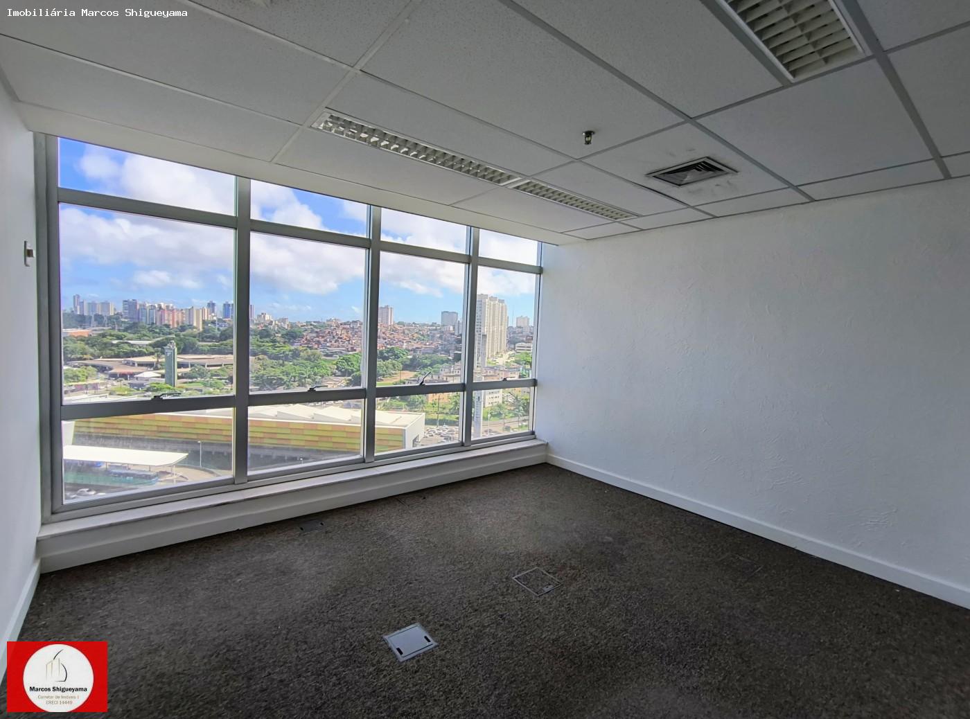 Conjunto Comercial-Sala para alugar, 205m² - Foto 4
