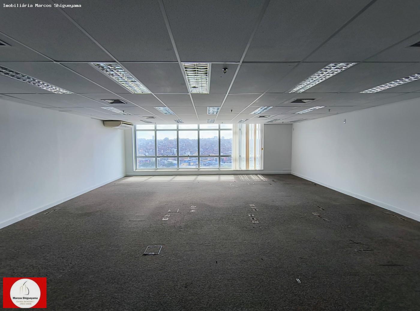 Conjunto Comercial-Sala para alugar, 205m² - Foto 1