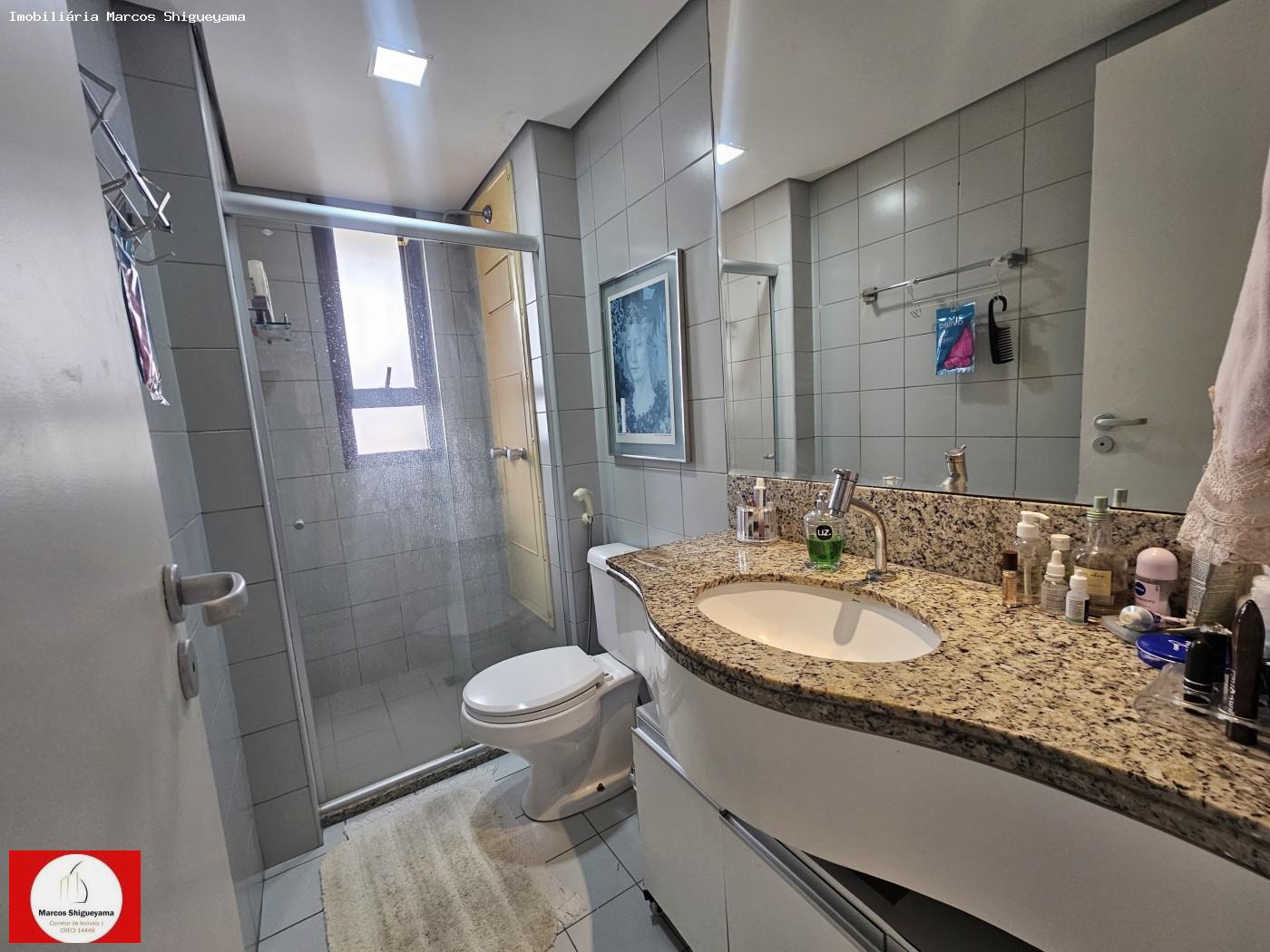Apartamento, 2 quartos, 130 m² - Foto 9