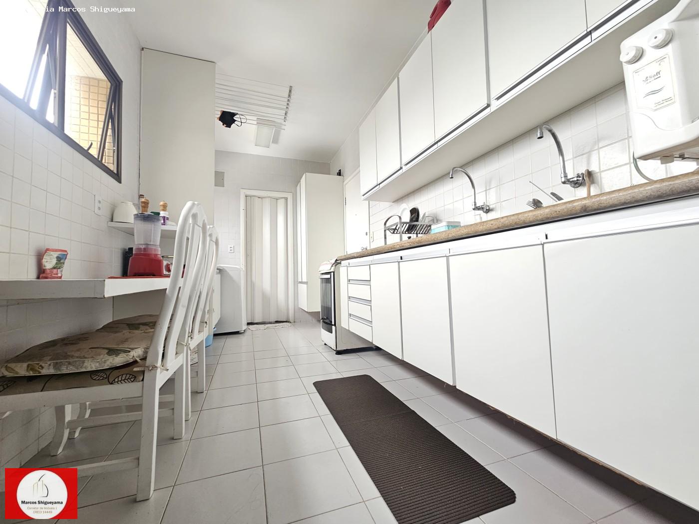 Apartamento, 2 quartos, 130 m² - Foto 7