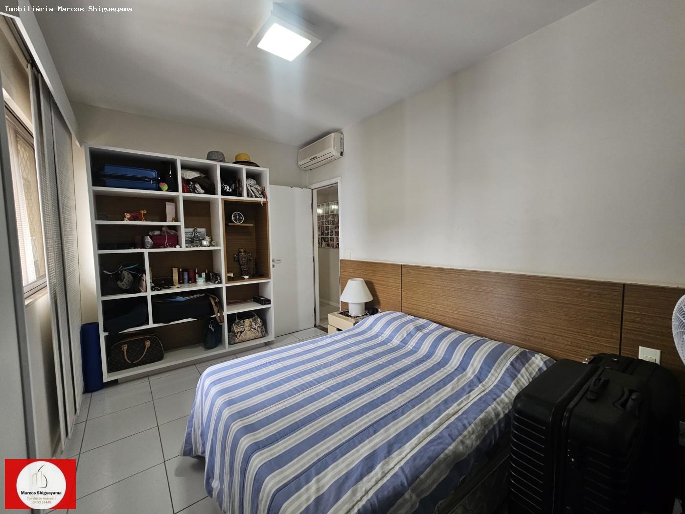 Apartamento, 2 quartos, 130 m² - Foto 5