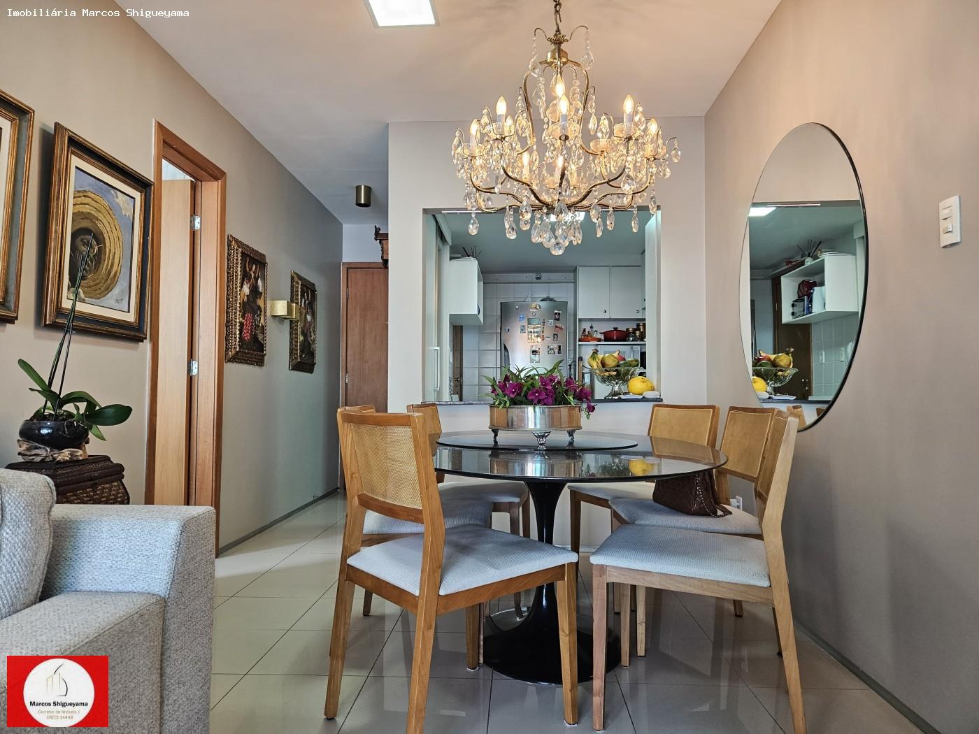 Apartamento, 2 quartos, 87 m² - Foto 2