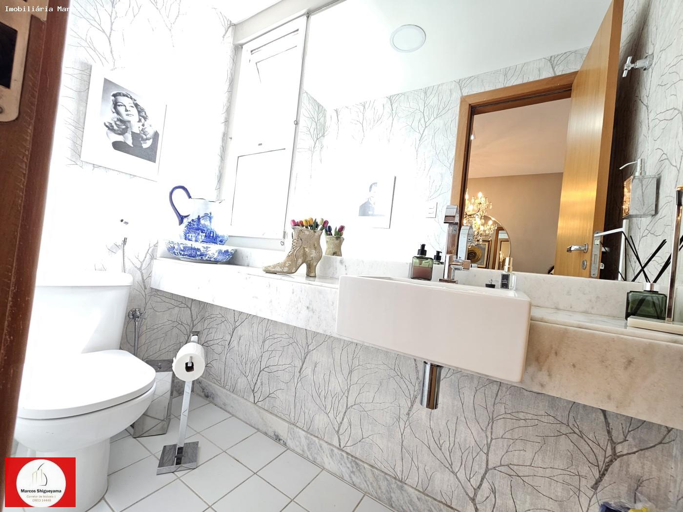 Apartamento, 2 quartos, 87 m² - Foto 7