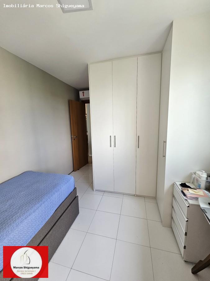 Apartamento, 2 quartos, 87 m² - Foto 4