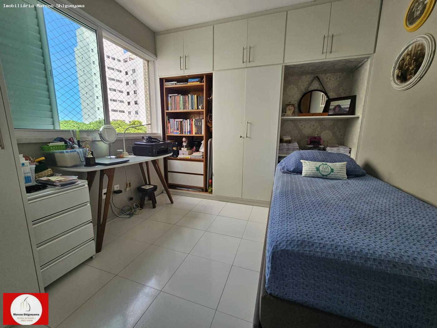 Apartamento, 2 quartos, 87 m² - Foto 3