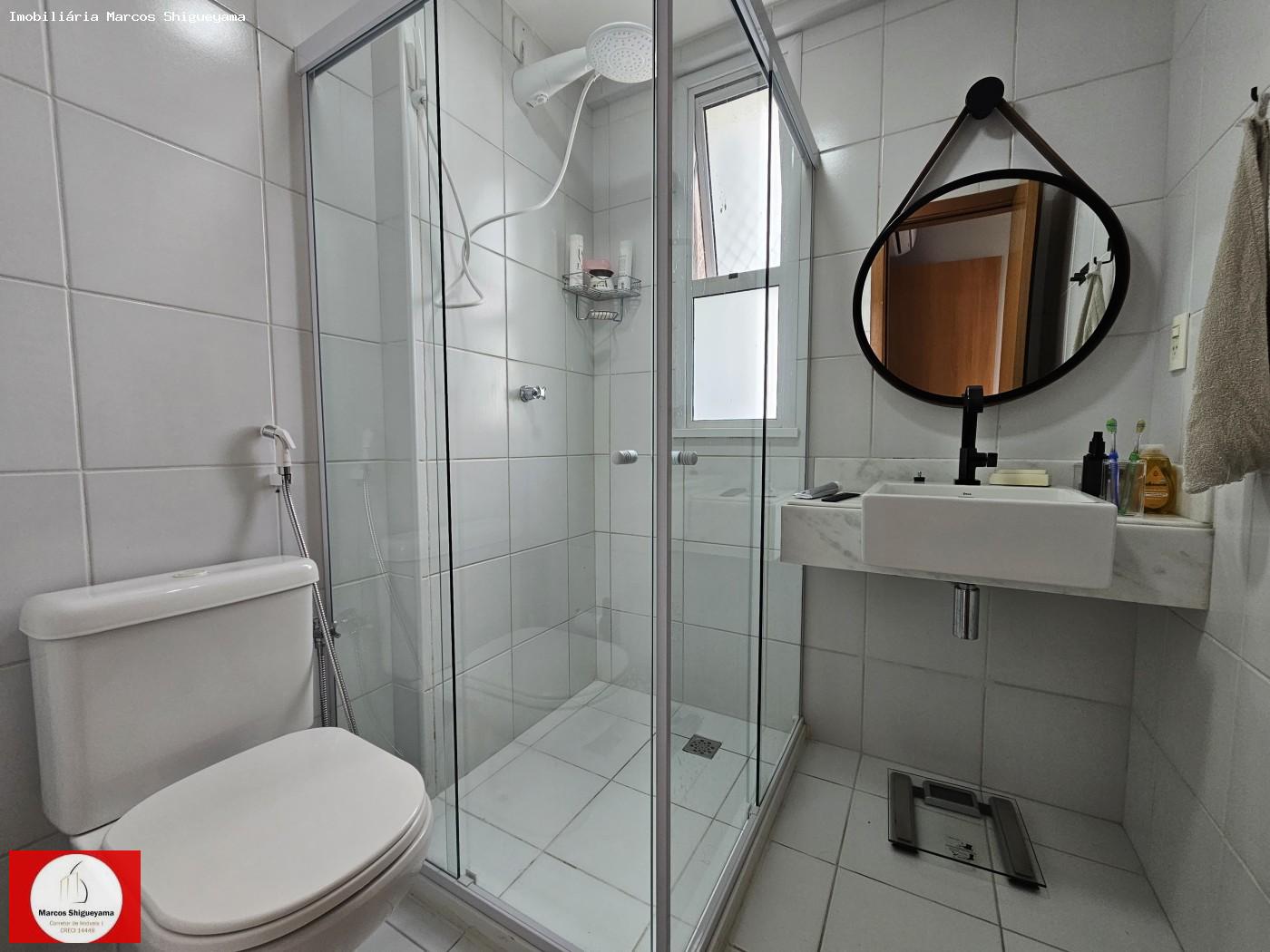 Apartamento, 2 quartos, 87 m² - Foto 8