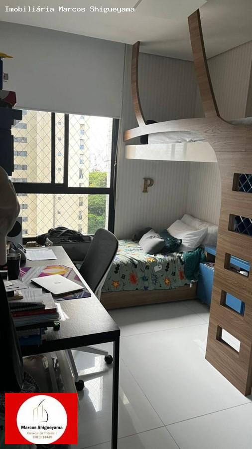 Apartamento, 3 quartos, 235 m² - Foto 5