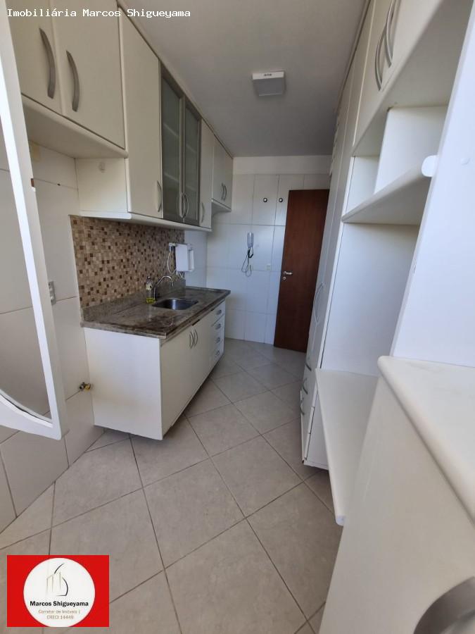 Apartamento, 2 quartos, 72 m² - Foto 7
