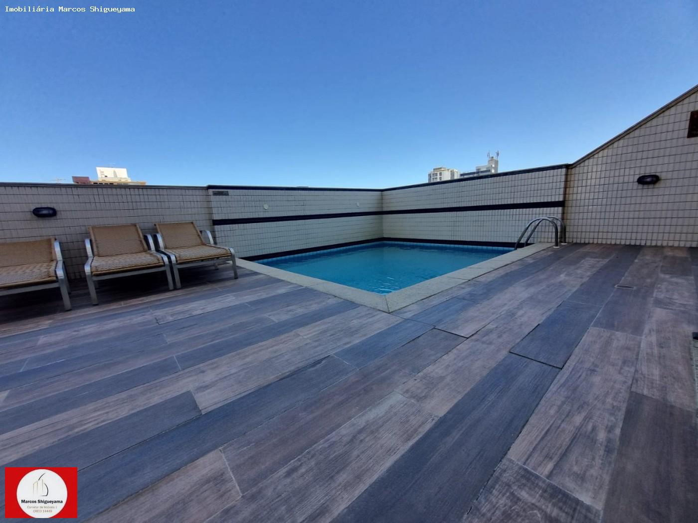 Apartamento, 2 quartos, 72 m² - Foto 15