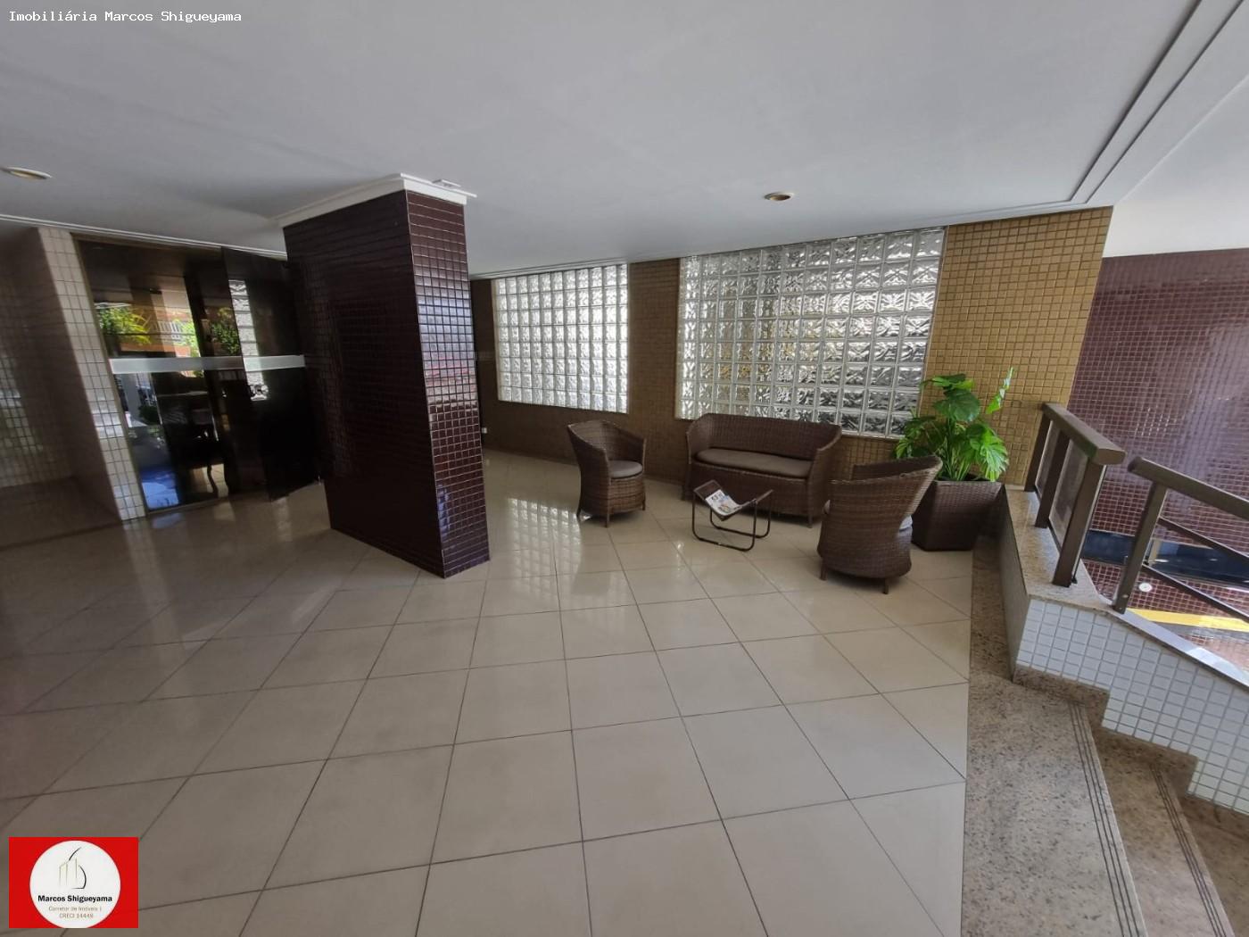 Apartamento, 2 quartos, 72 m² - Foto 14