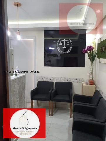 Conjunto Comercial-Sala para alugar, 26m² - Foto 6