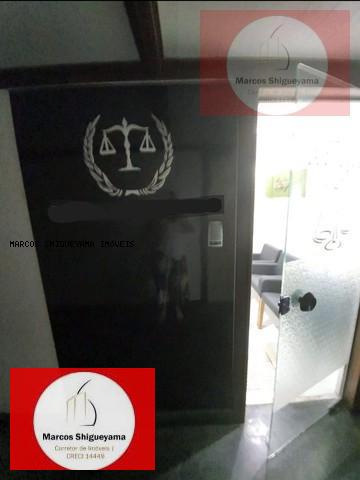 Conjunto Comercial-Sala para alugar, 26m² - Foto 7