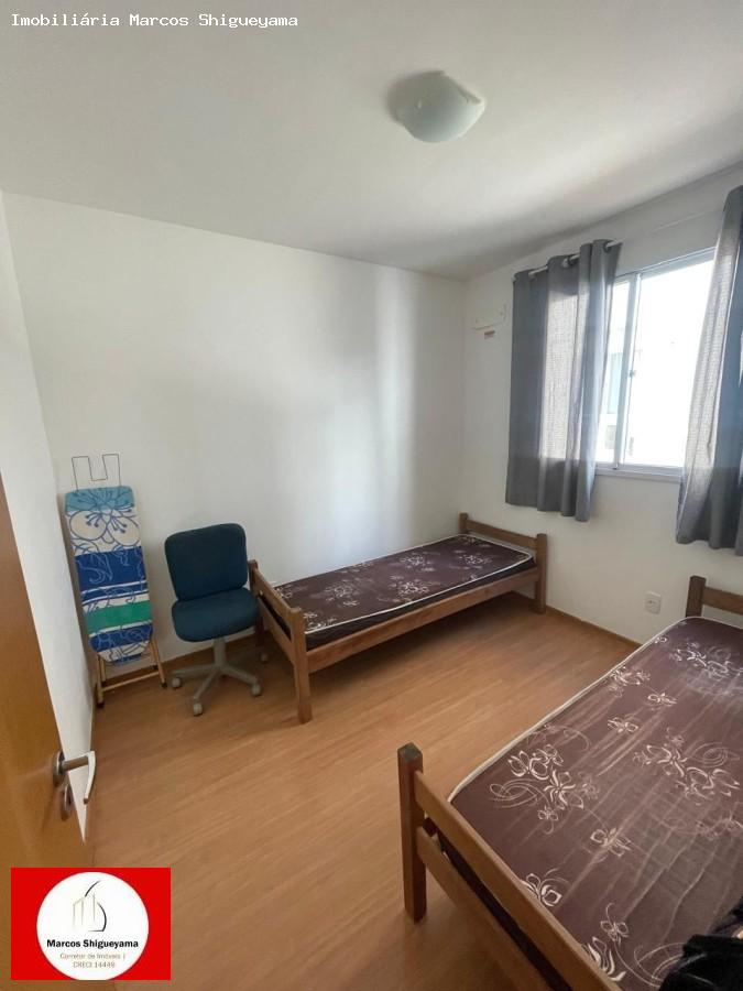 Apartamento, 2 quartos, 39 m² - Foto 3