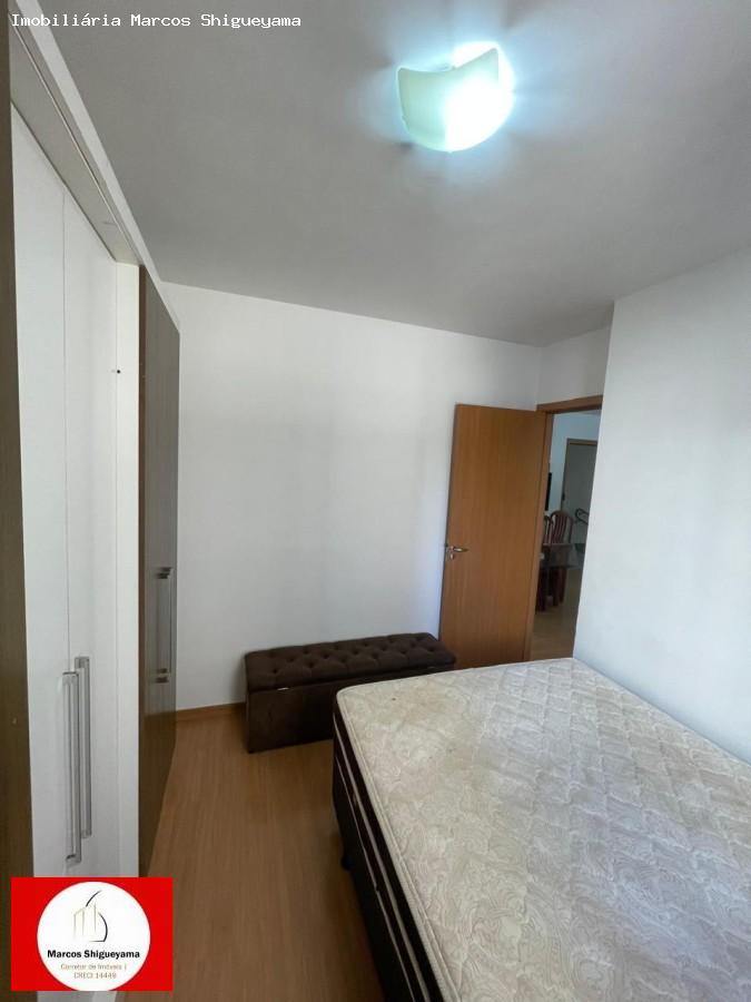 Apartamento, 2 quartos, 39 m² - Foto 6